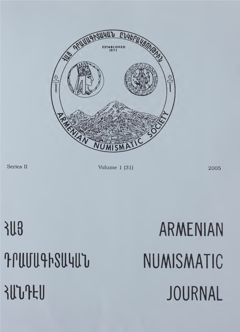 Armenian Numismatic Journal, Volume 31