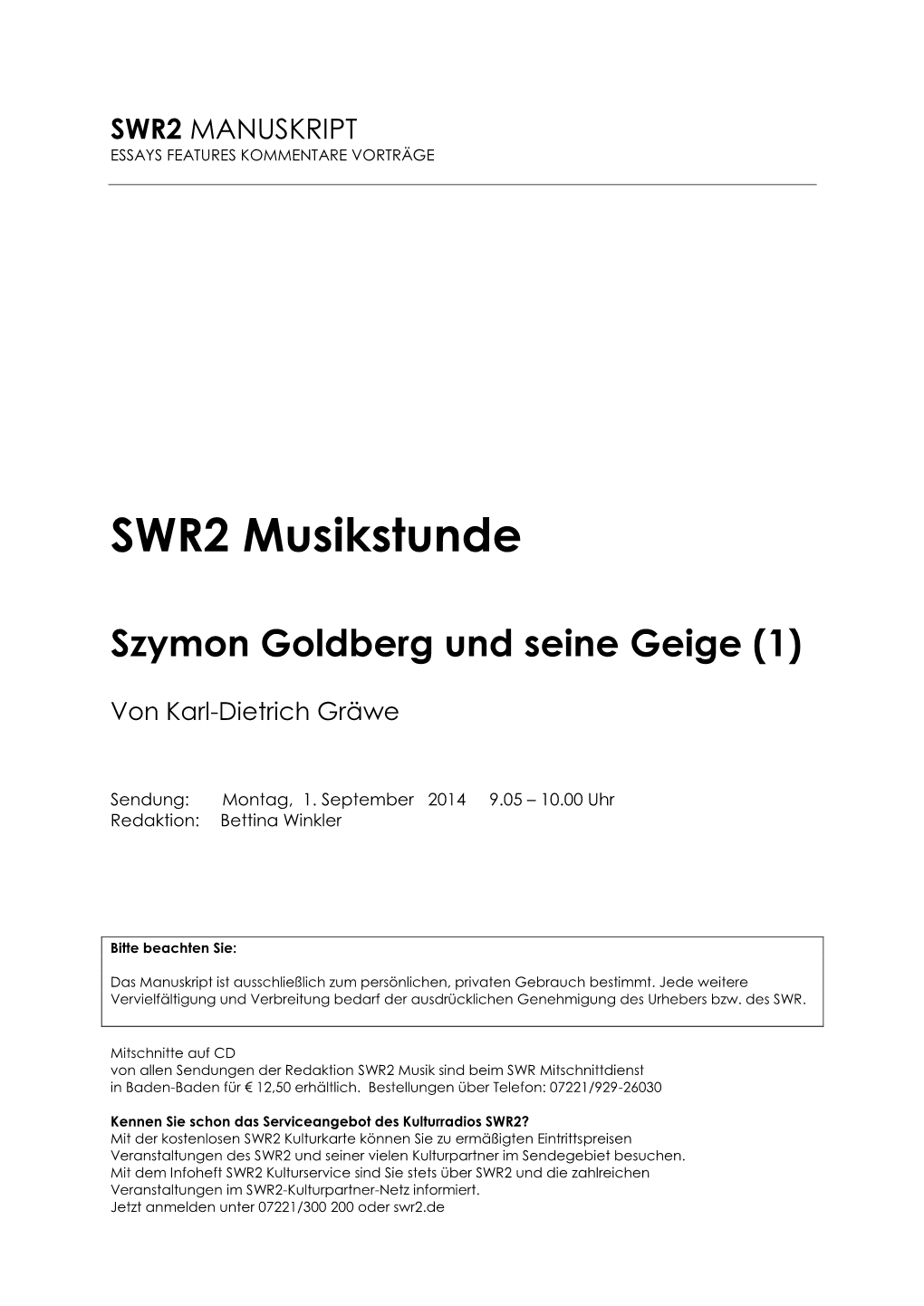 SWR2 Musikstunde