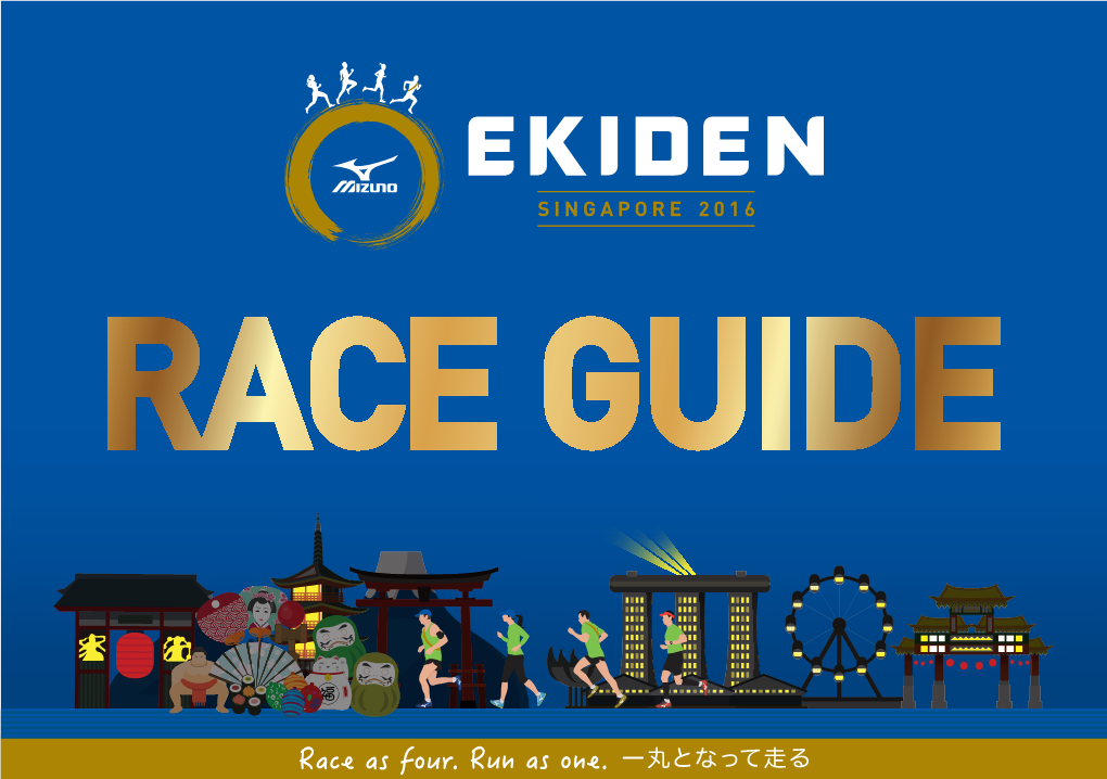 Mizuno-Ekiden-2016 Race-Guide.Pdf
