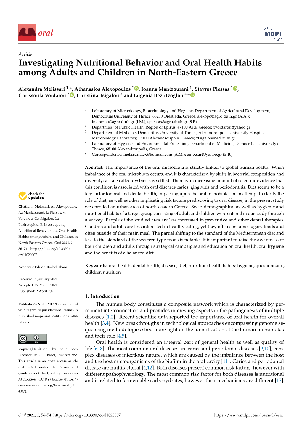 Investigating Nutritional Behavior and Oral Health Habits Among Adults and Children in North-Eastern Greece