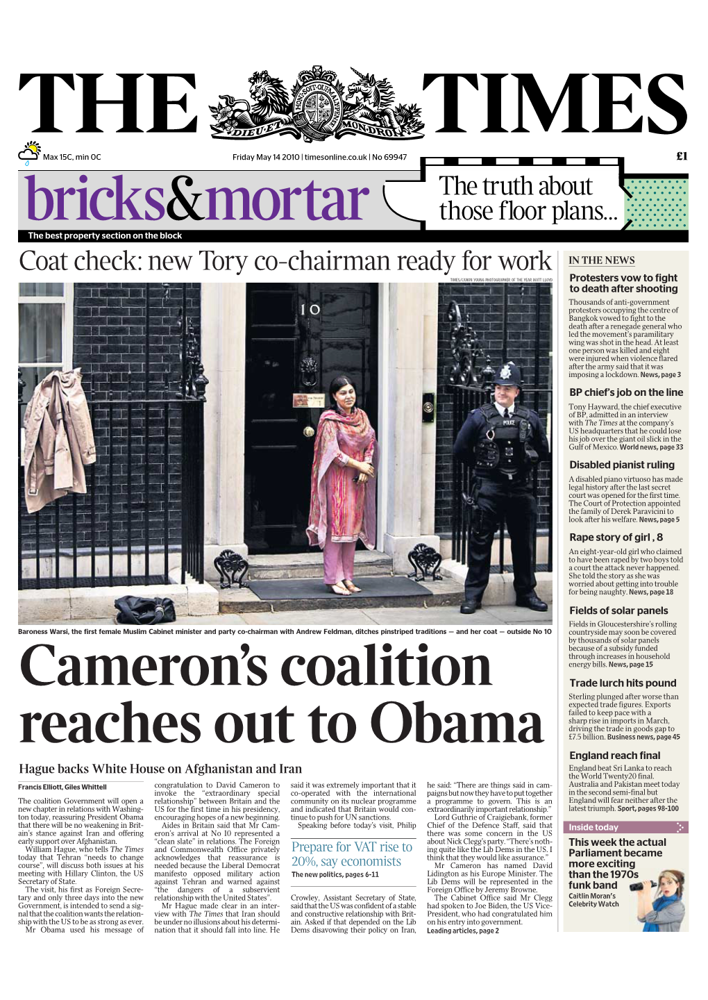 Cameron's Coalition Reaches out to Obama