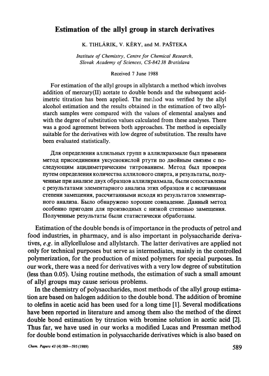 Estimation of the Allyl Group in Starch Derivatives