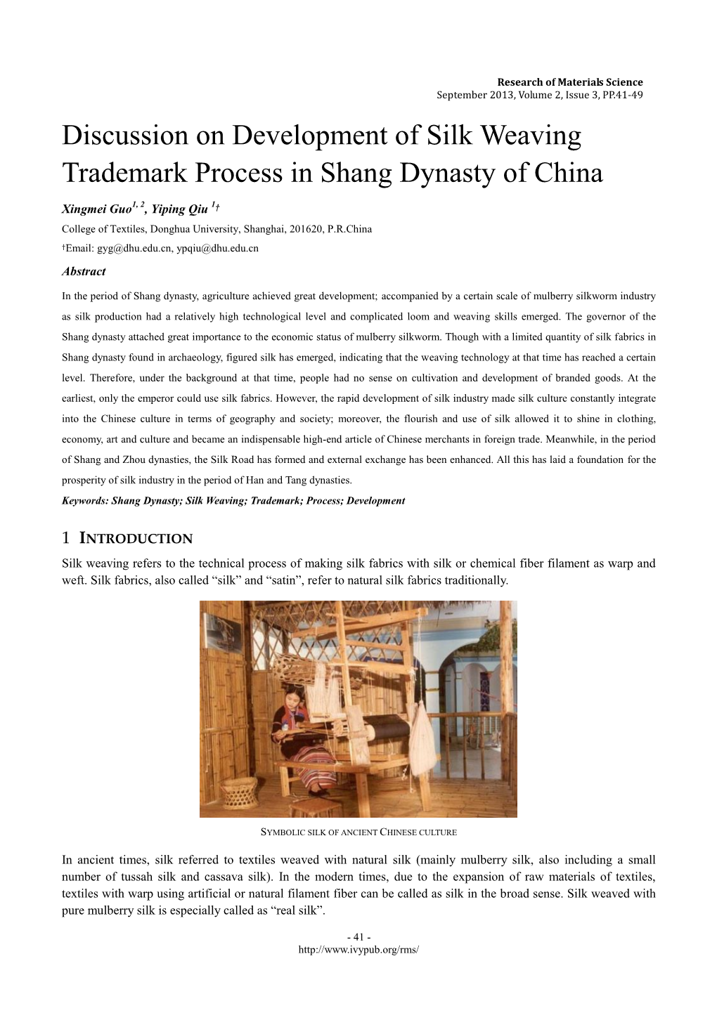 Discussion on Development of Silk Weaving Trademark Process in Shang Dynasty of China