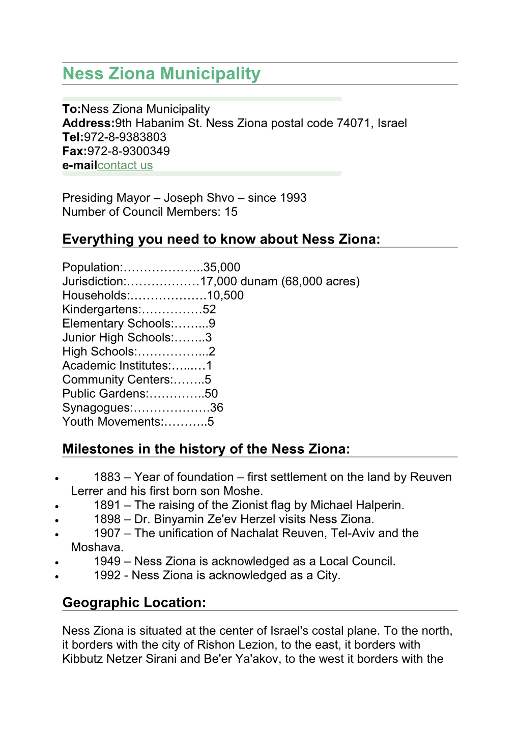Ness Ziona Municipality