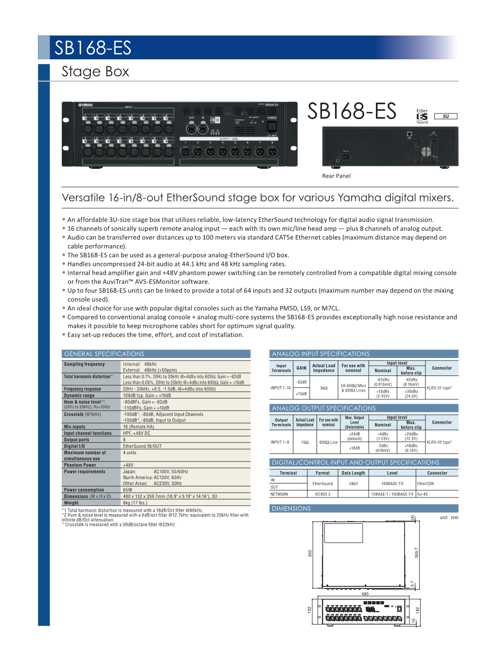 SB168-ES Stage Box SB168-ES