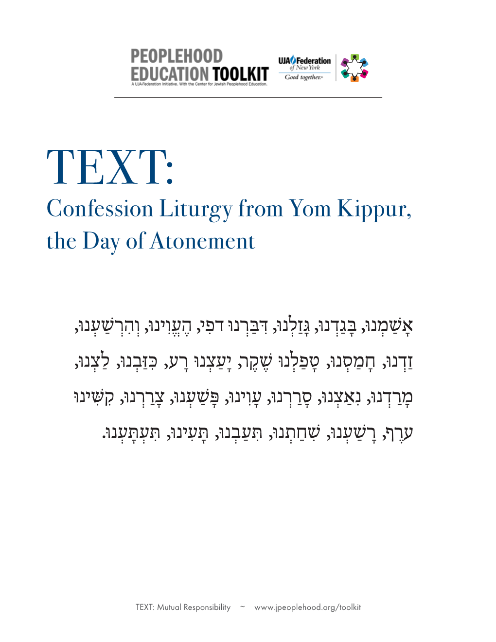 Confession Liturgy from Yom Kippur, the Day of Atonement