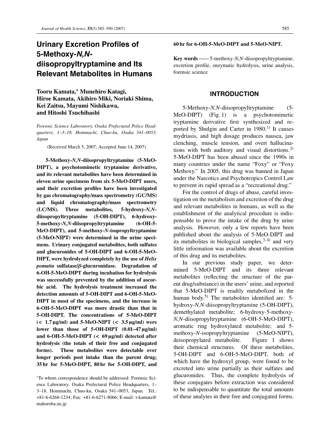 Urinary Excretion Profiles of 5-Methoxy-N,N