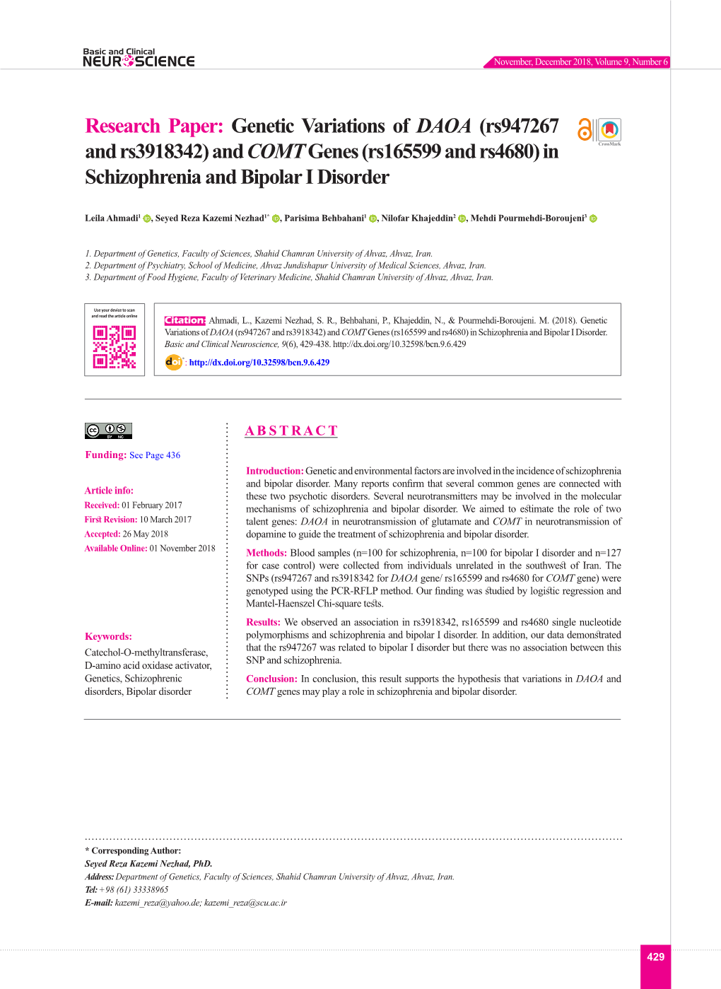 Research Paper: Genetic Variations of DAOA (Rs947267 and Rs3918342) and COMT Genes (Rs165599 and Rs4680) in Schizophrenia and Bipolar I Disorder