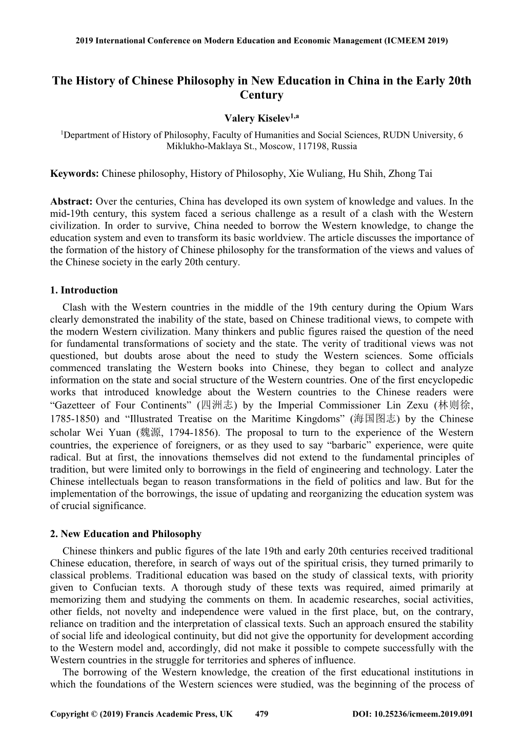 The Optimal Design of Soccer Robot Control System Based on The