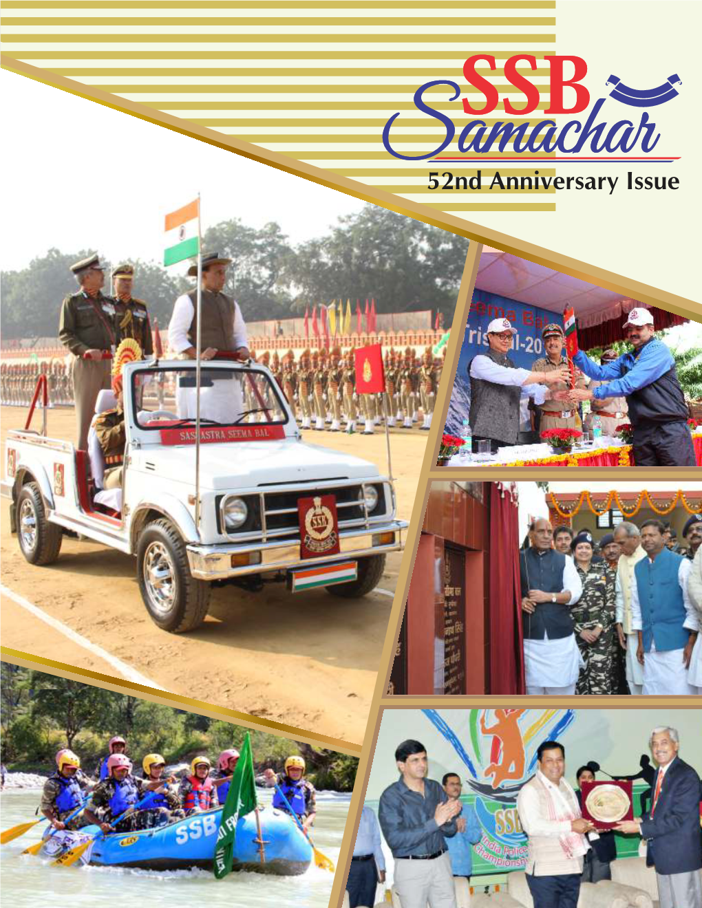 Final Cover Page for SSB Samachar 2016+.Cdr