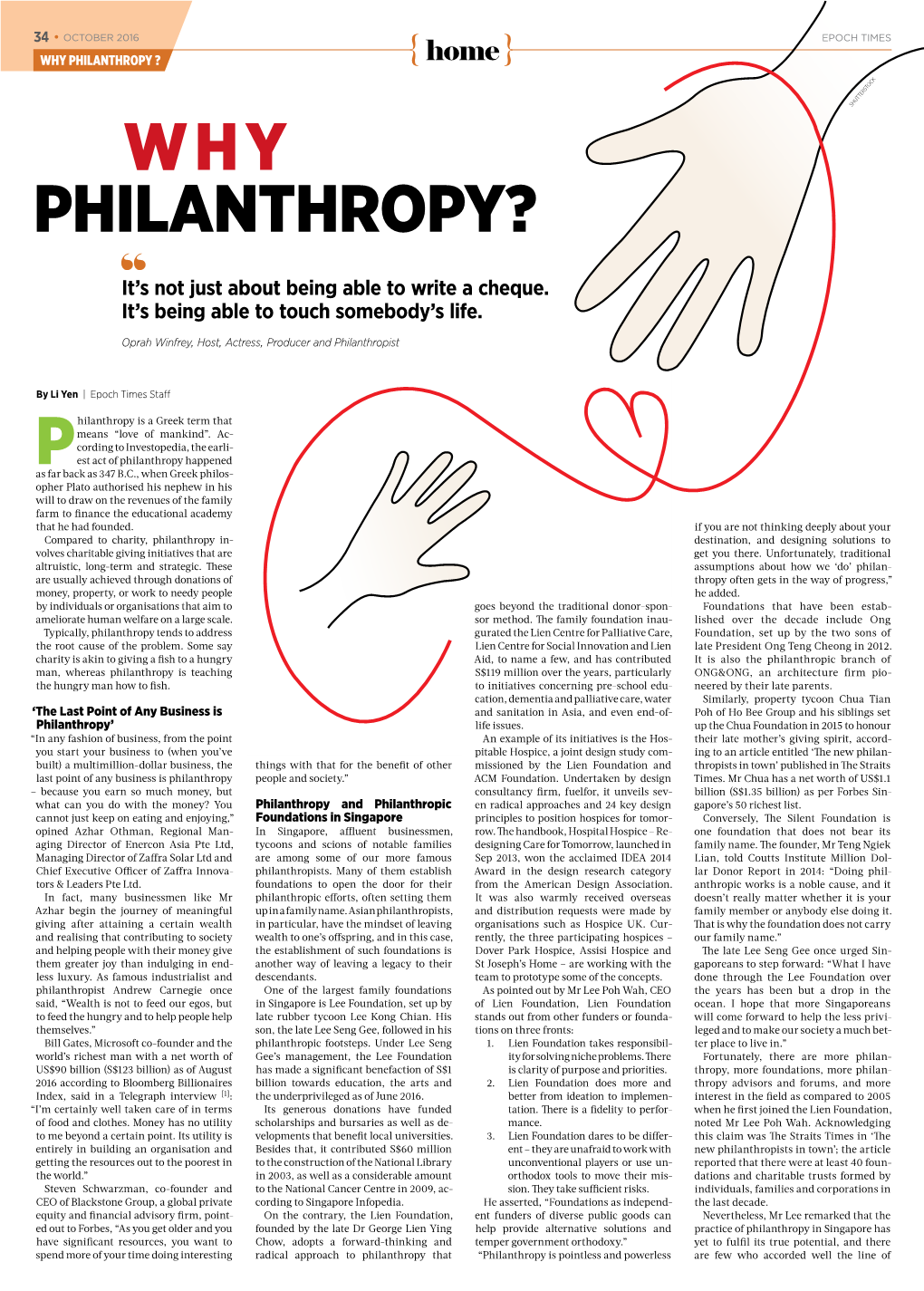 Why Philanthropy?