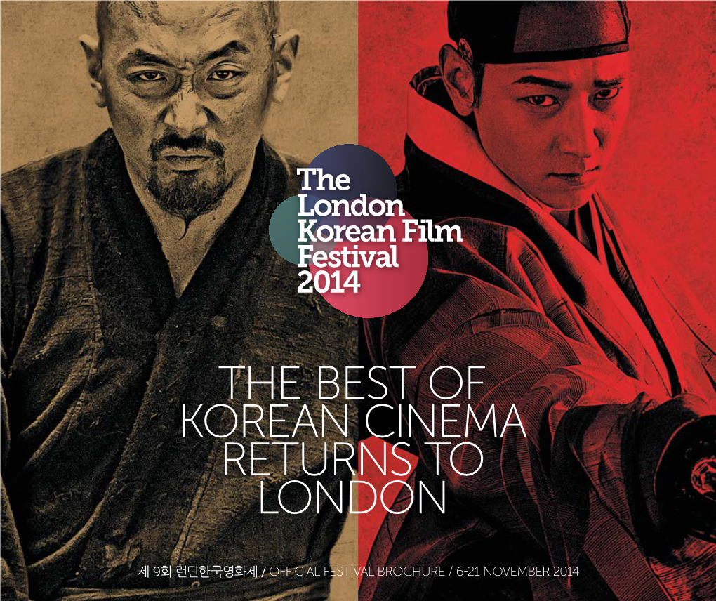 The Best of Korean Cinema Returns to London