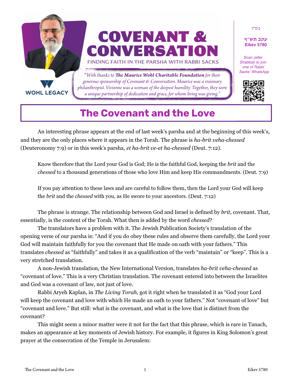 The Covenant and the Love (Eikev 5780)