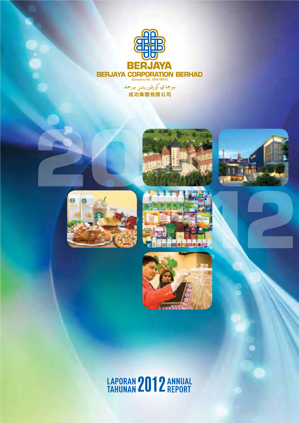 Laporan Tahunan Annual Report