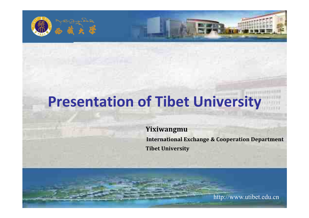 13 EN Tibet University--Yixiwangmu