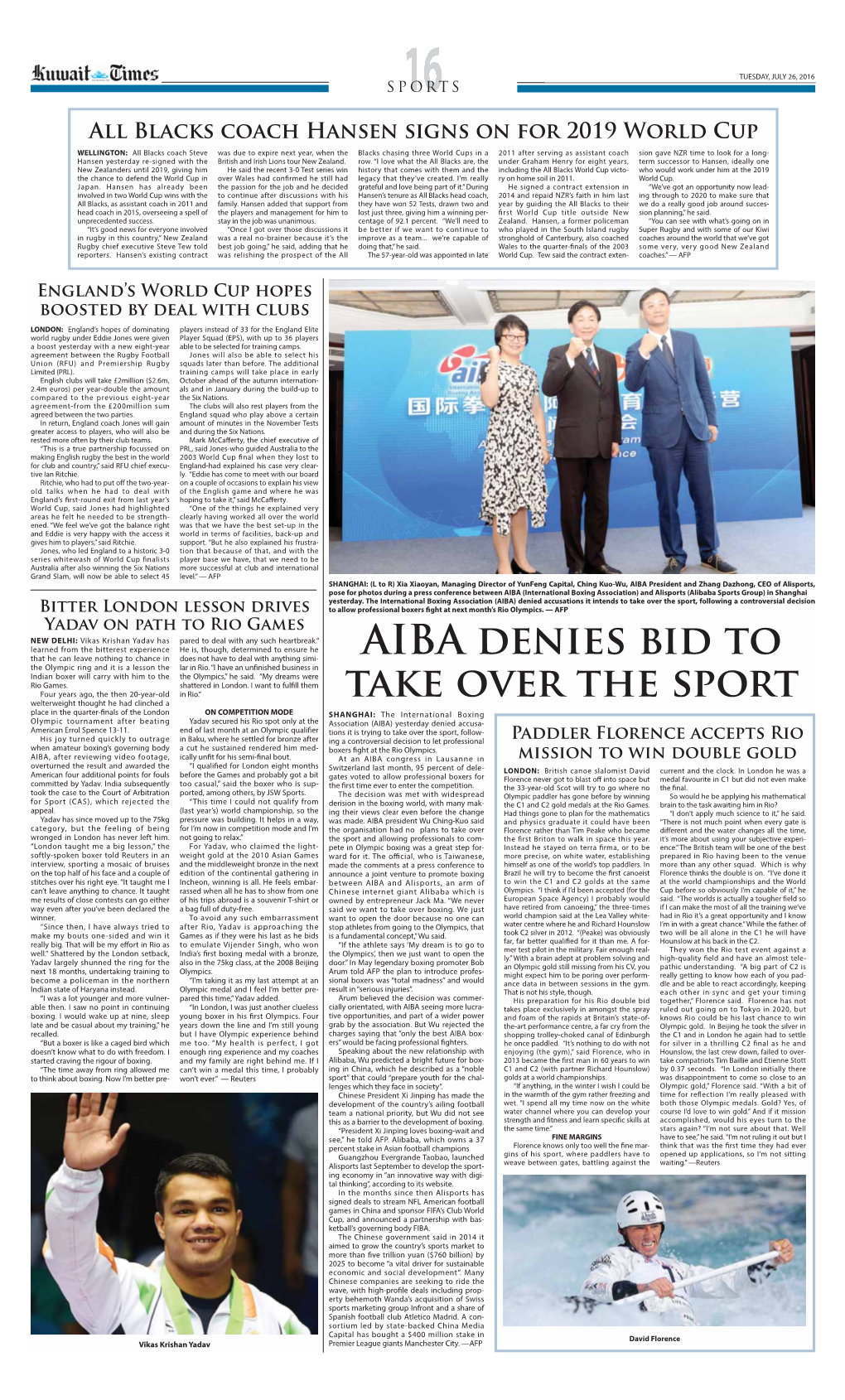 AIBA Denies Bid to Take Over the Sport