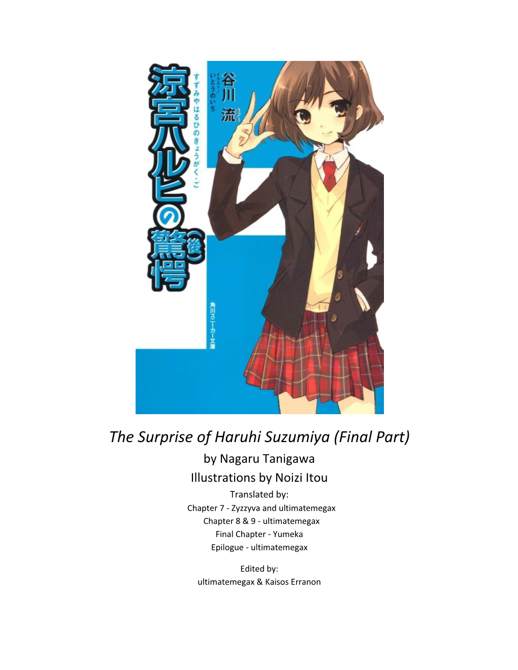 The Surprise of Haruhi Suzumiya