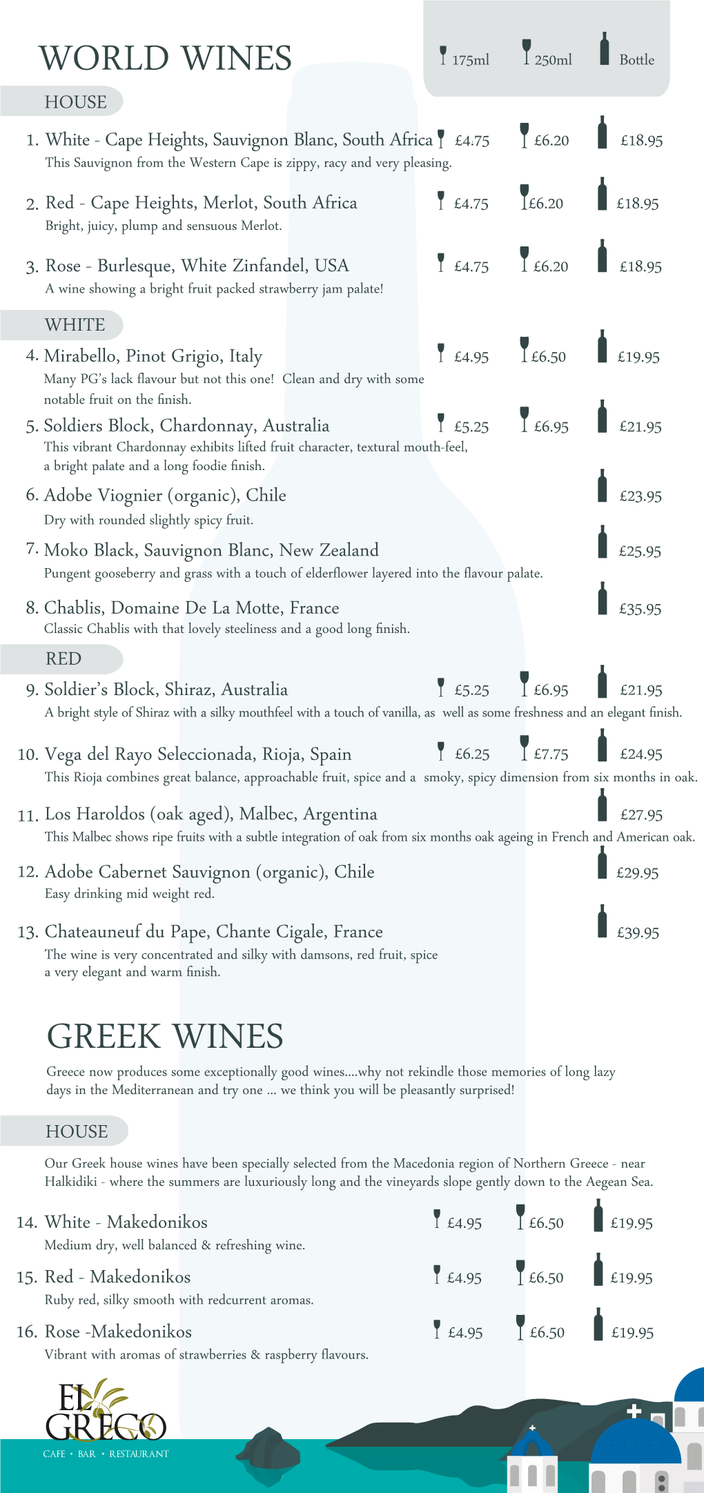 Wine List Jul20-Web