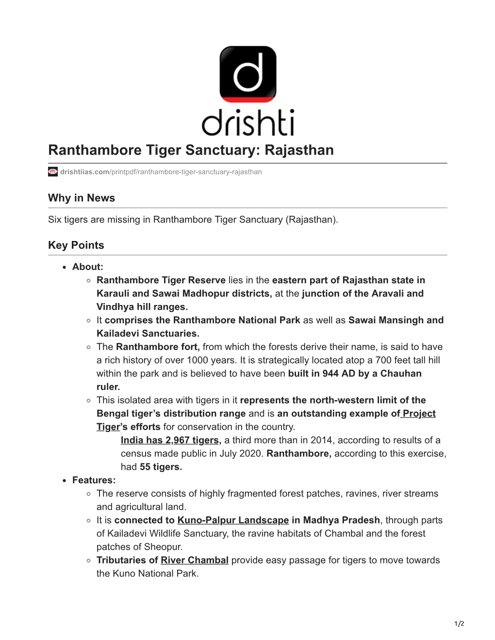Ranthambore Tiger Sanctuary: Rajasthan