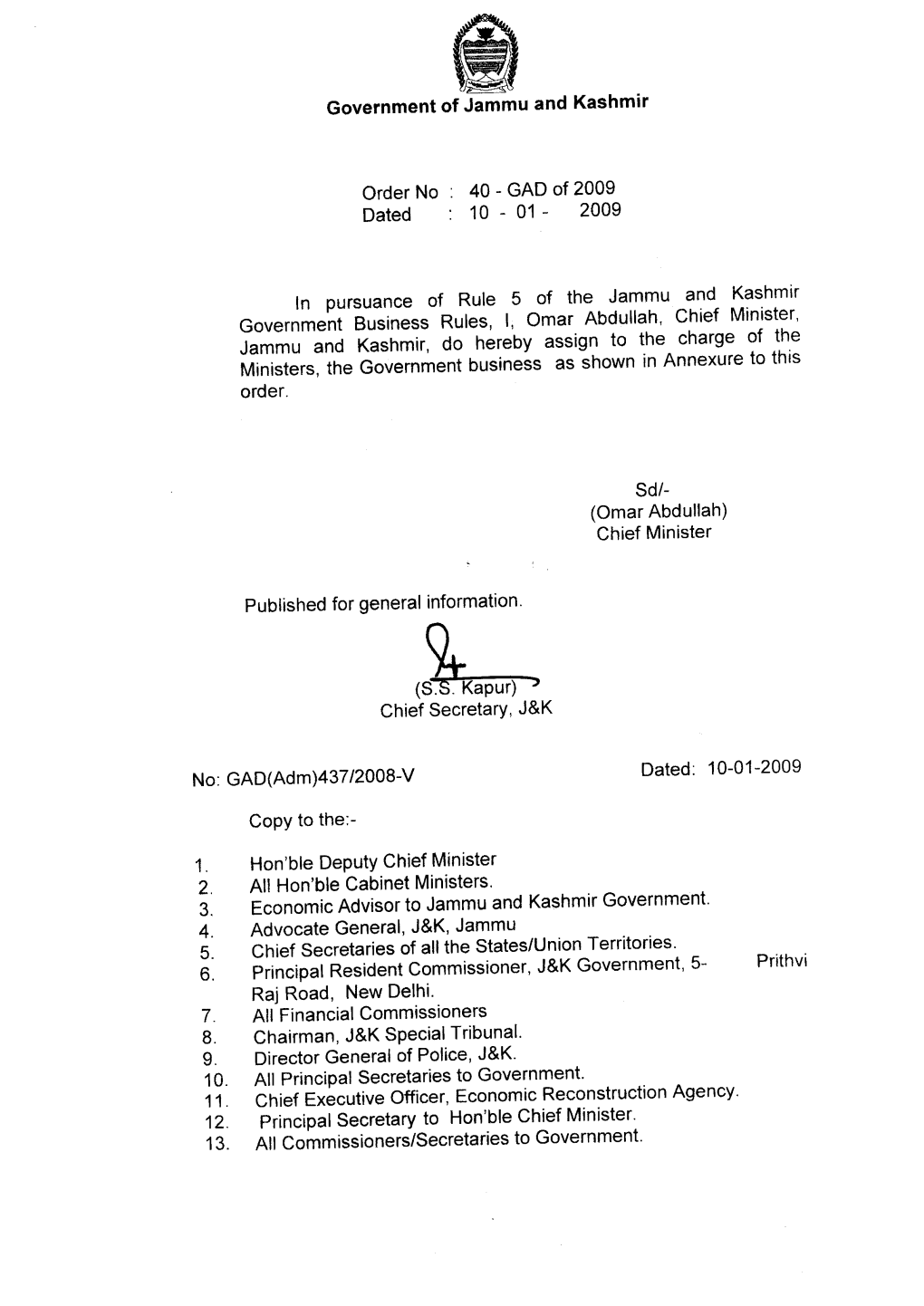 Ffiof Jamm Ln Pursuance of Rule 5 of the Jammu and Kashmir