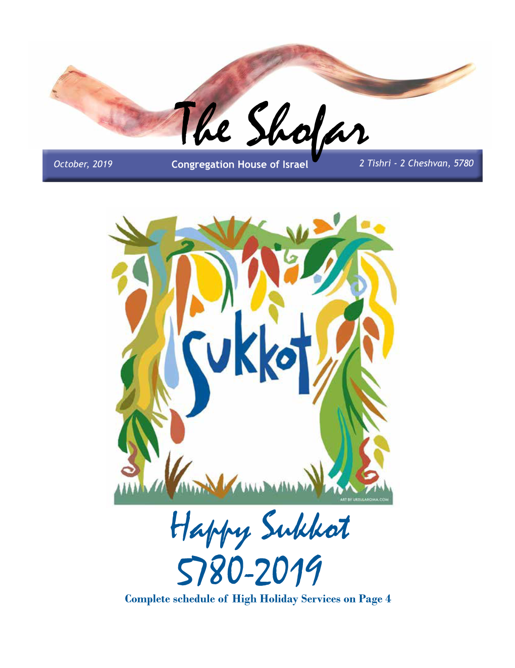Happy Sukkot 5780-2019