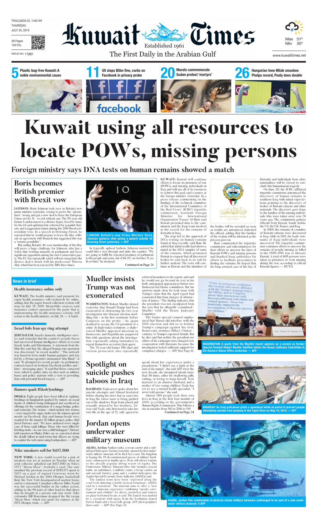 Kuwaittimes 25-7-2019.Qxp Layout 1