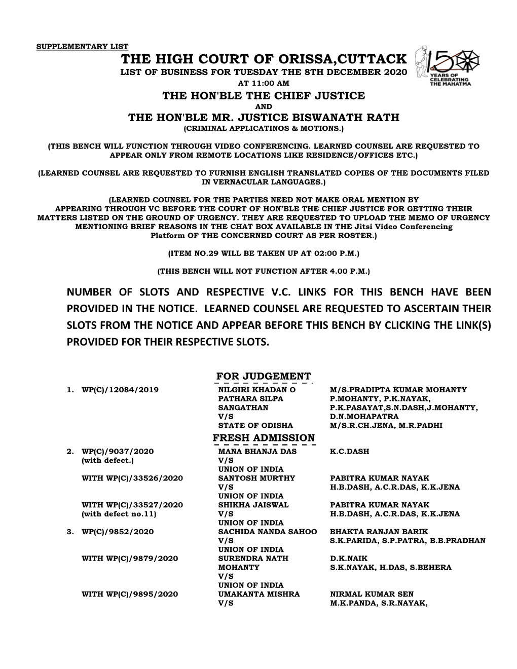 The High Court of Orissa,Cuttack List of Business for Tuesday the 8Th December 2020