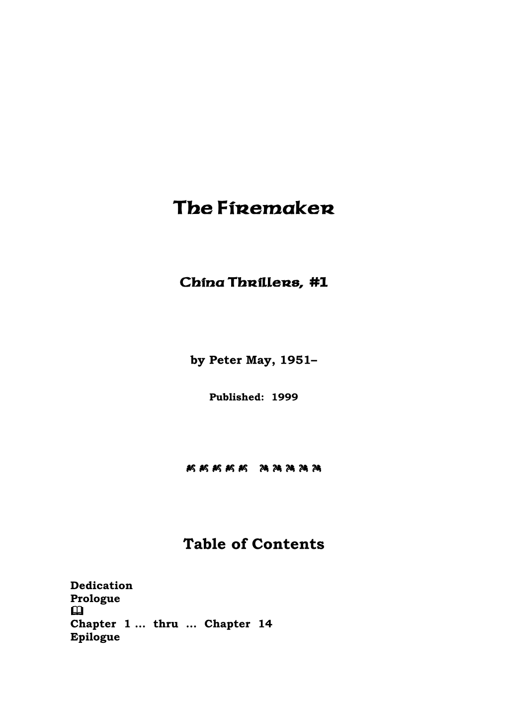 180226 the Firemaker