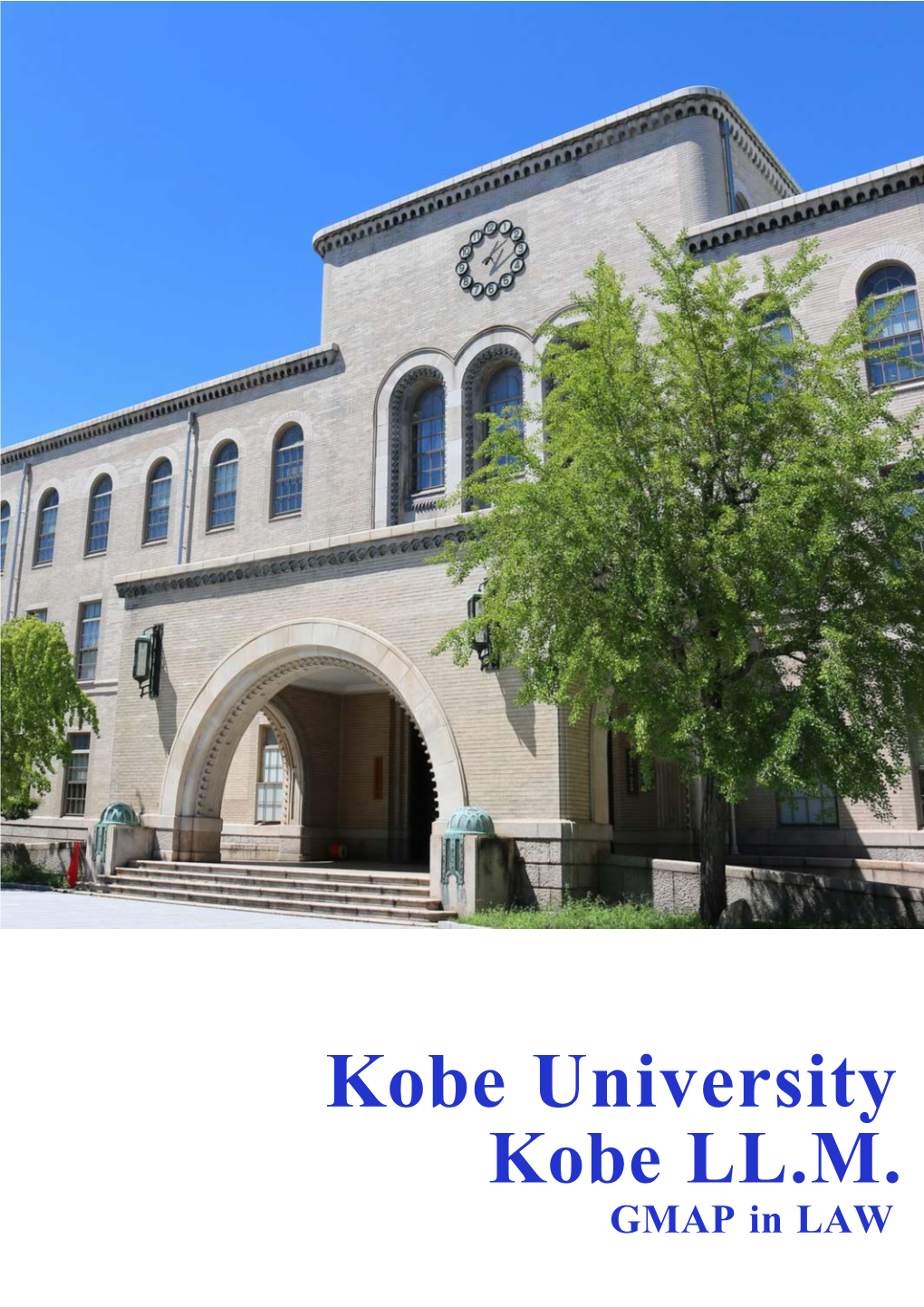 Kobe University School of Law Comprises About 1,100 Students (800 JPY1,353,600 (Approx