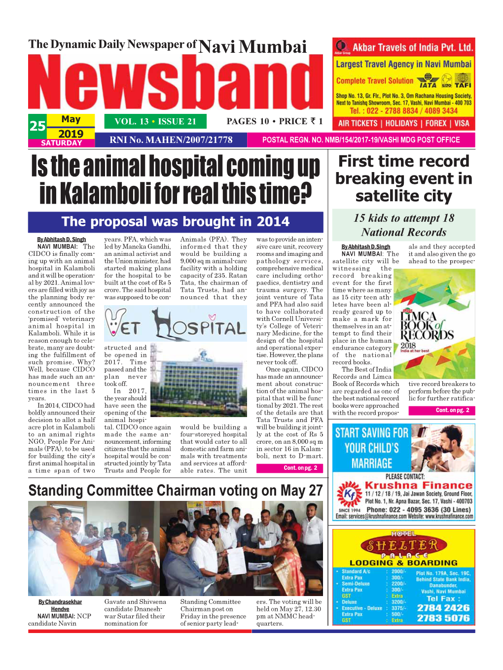 Is the Animal Hospital Coming up in Kalamboli for Real This Time?