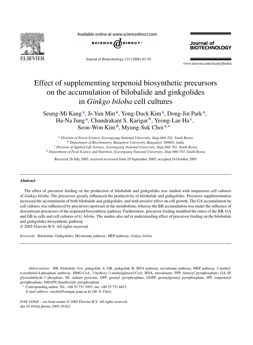 Effect of Supplementing Terpenoid Biosynthetic Precursors on the Accumulation of Bilobalide and Ginkgolides in Ginkgo Biloba