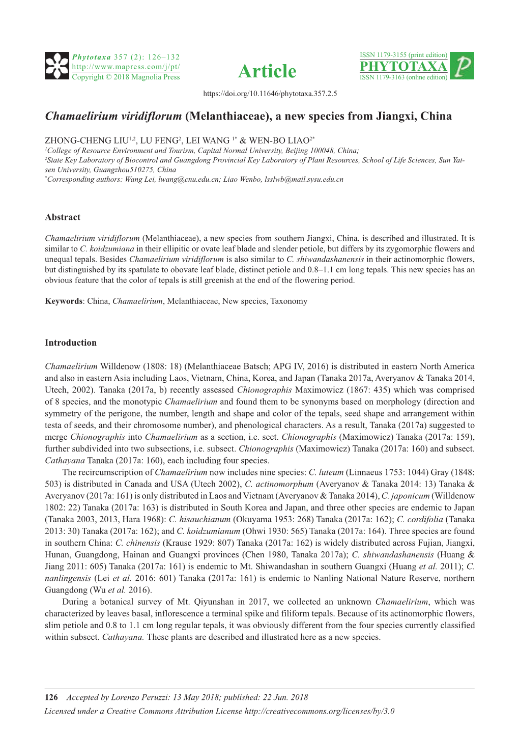 Chamaelirium Viridiflorum (Melanthiaceae), a New Species from Jiangxi, China