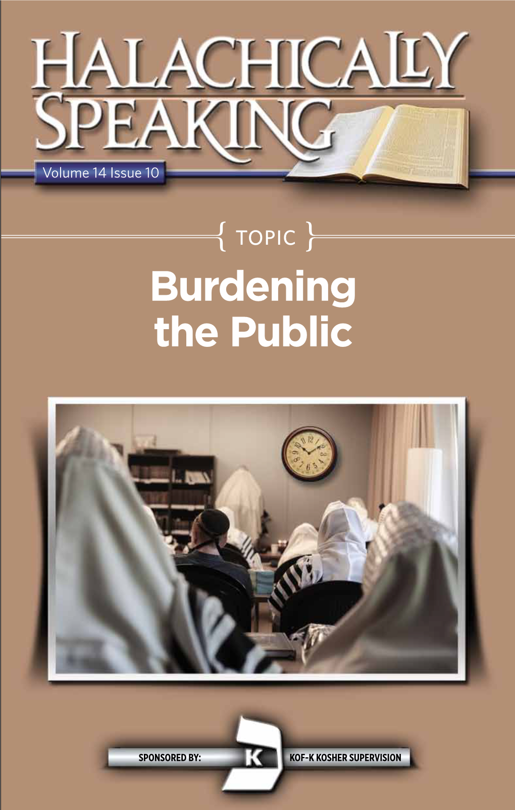Burdening the Public