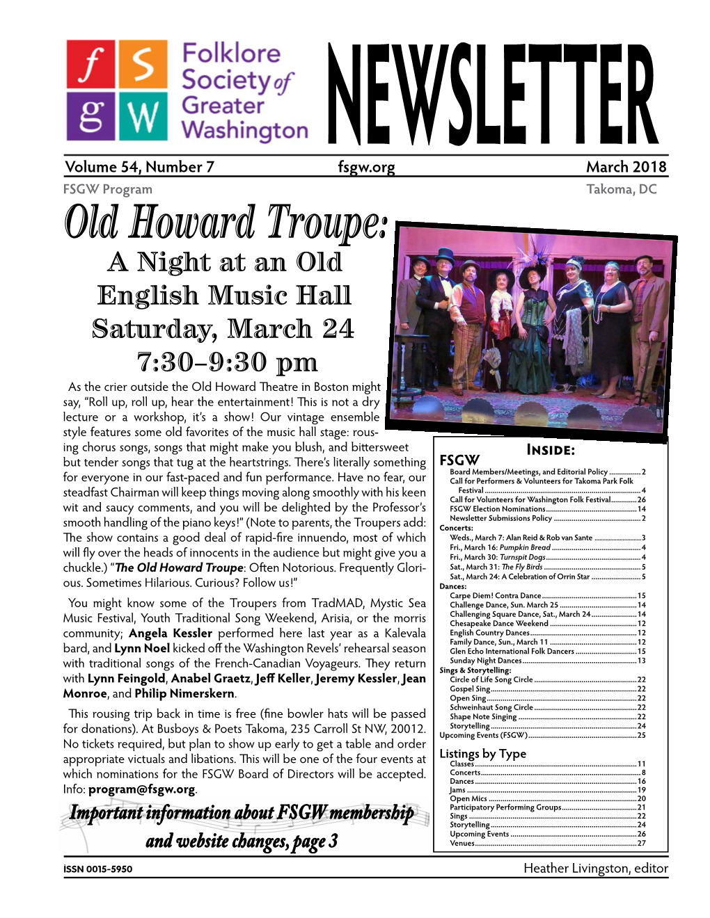 Old Howard Troupe