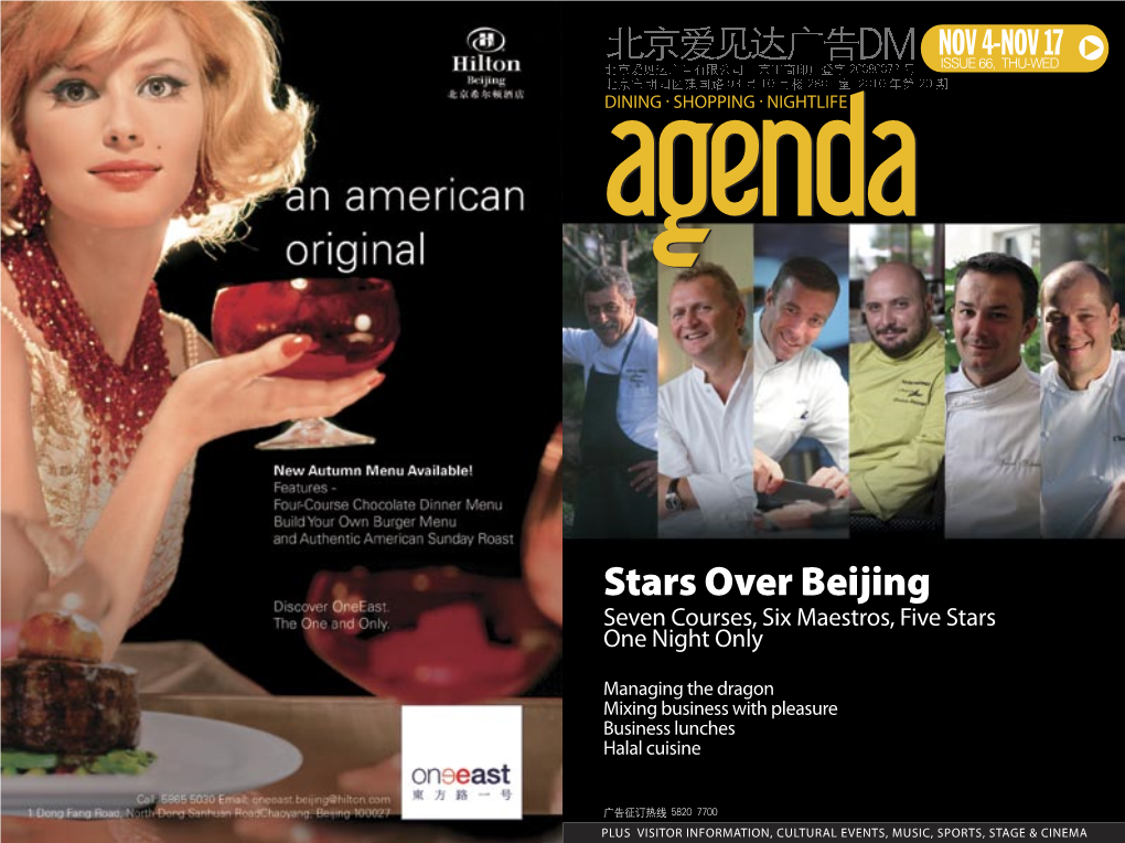 Stars Over Beijing Seven Courses, Six Maestros, Five Stars One Night Only