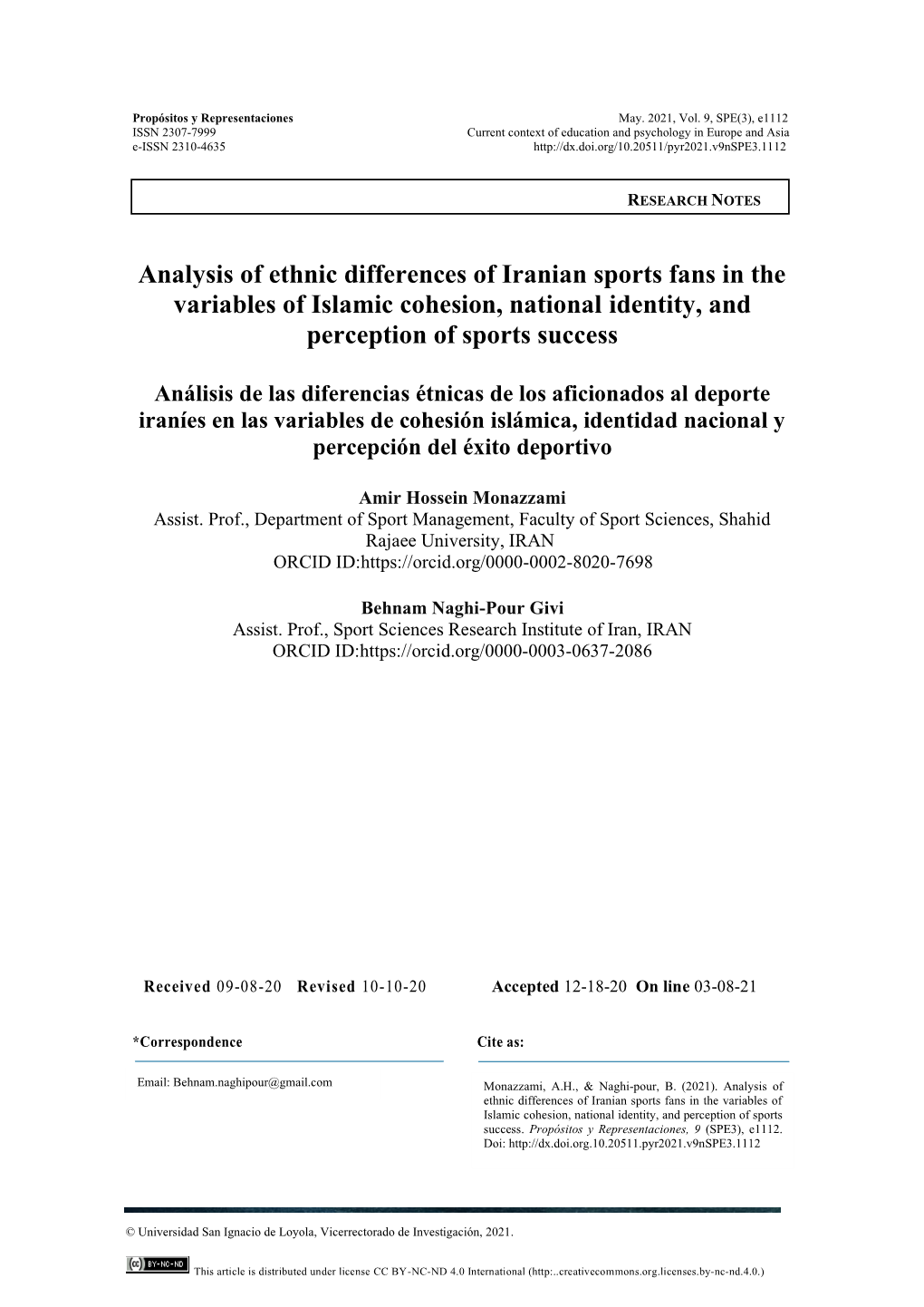 Analysis of Ethnic Differences of Iranian Sports Fans in the Variables of Islamic Cohesion, National Identity, and Perception of Sports Success