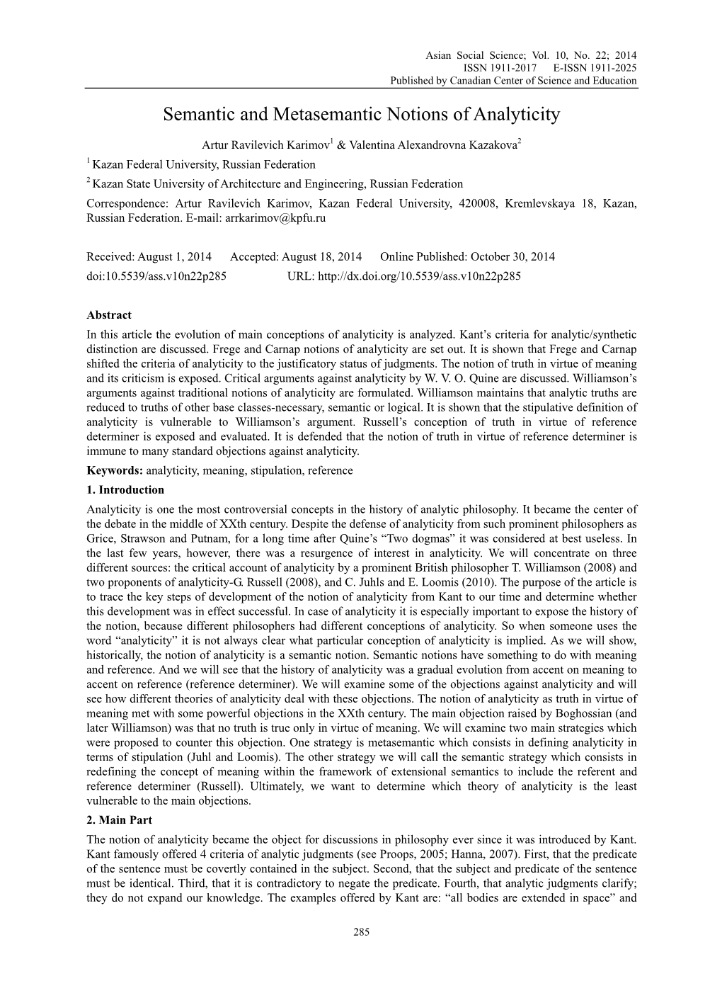 Semantic and Metasemantic Notions of Analyticity