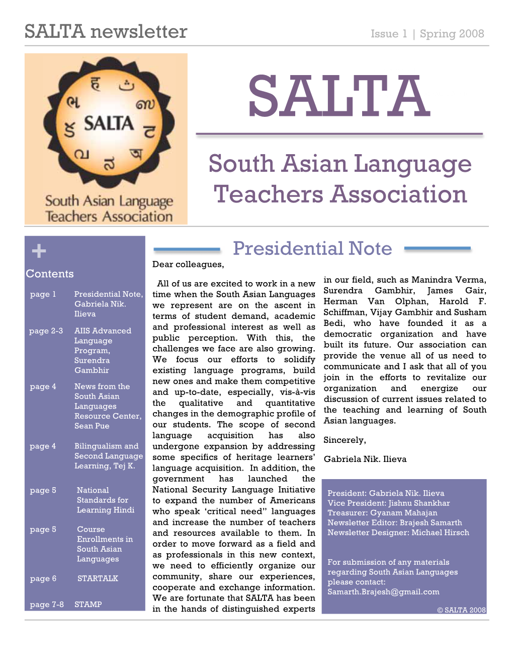 South Asian Language Teachers Association