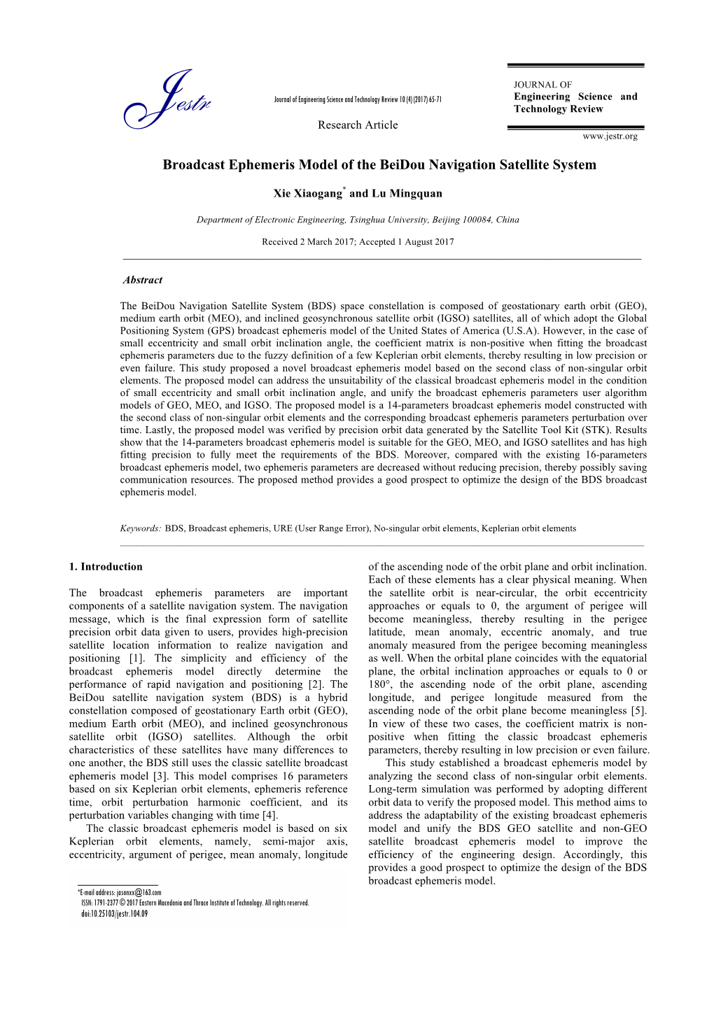 Broadcast Ephemeris Model of the Beidou Navigation Satellite System