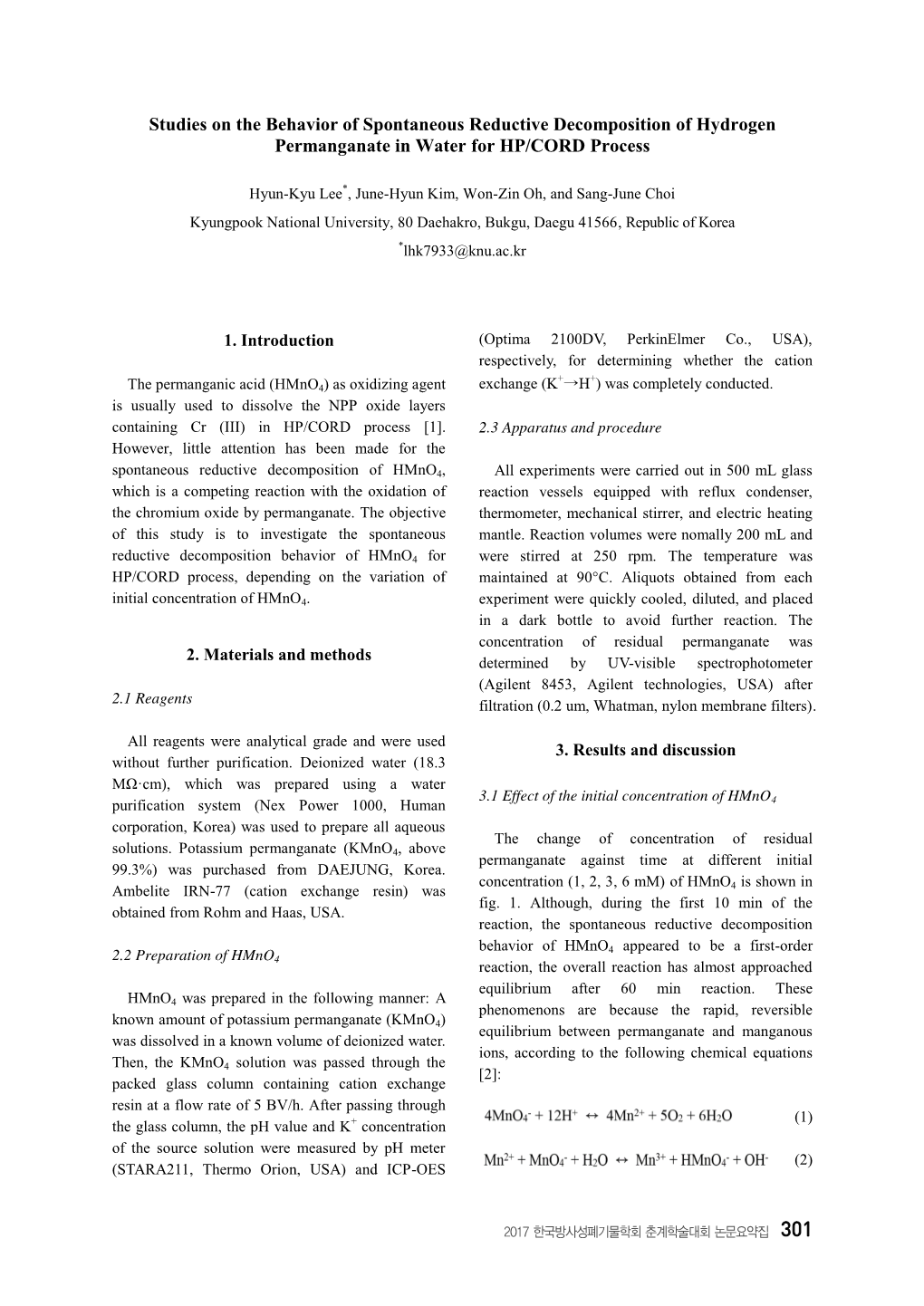 Studies on the Behavior of Spontaneous Reductive Decomposition of Hydrogen Permanganate in Water for HP/CORD Process