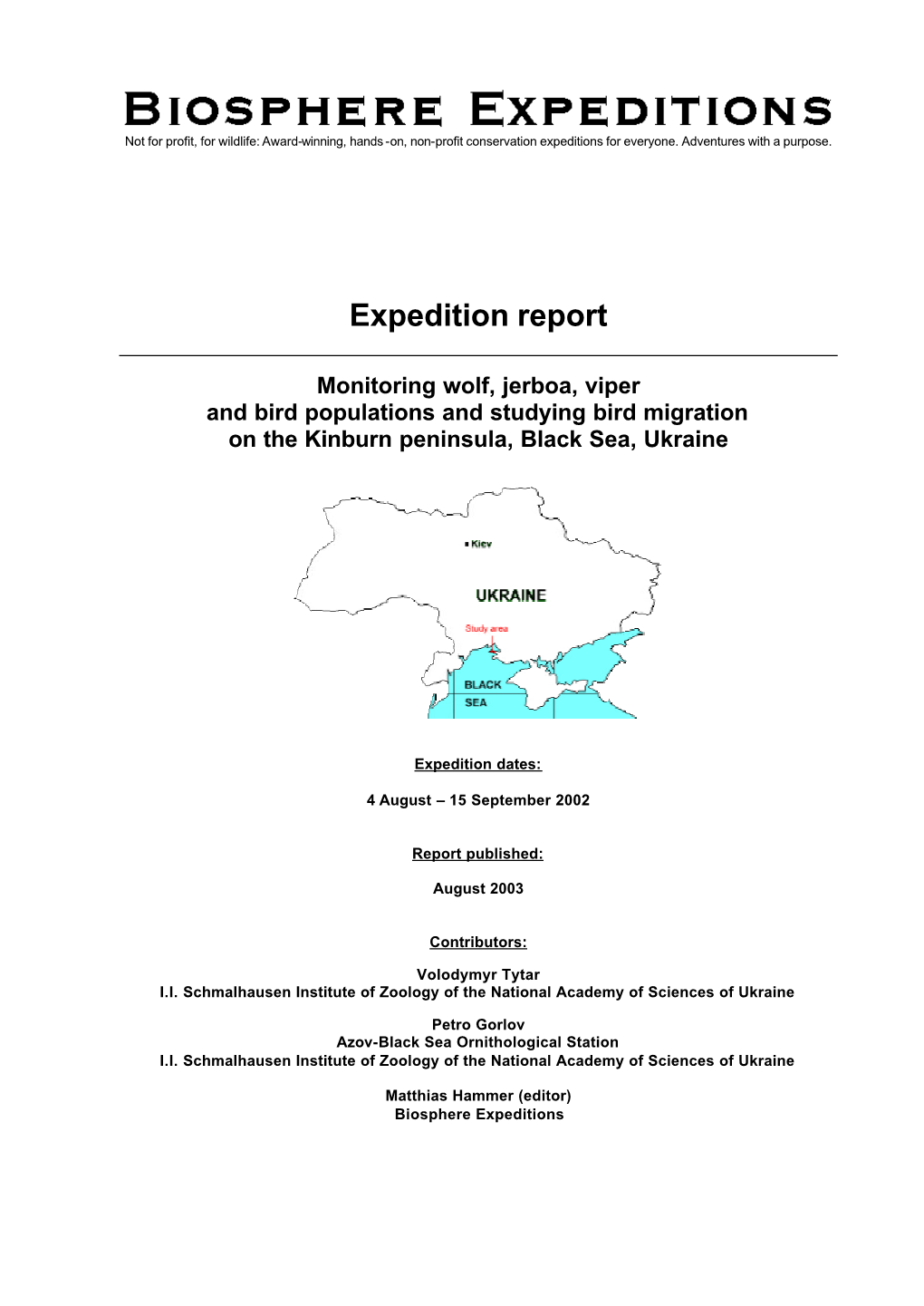 Ukraine 2002 (Wolves & Migratory Birds)