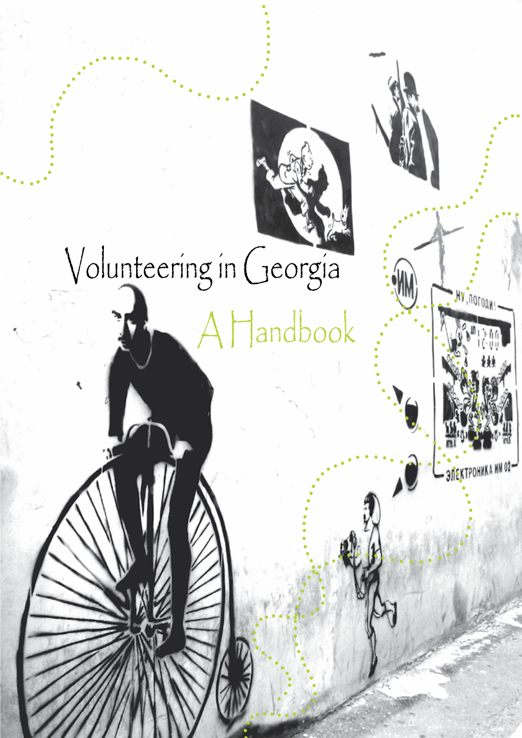 Volunteering in Georgia a Handbook