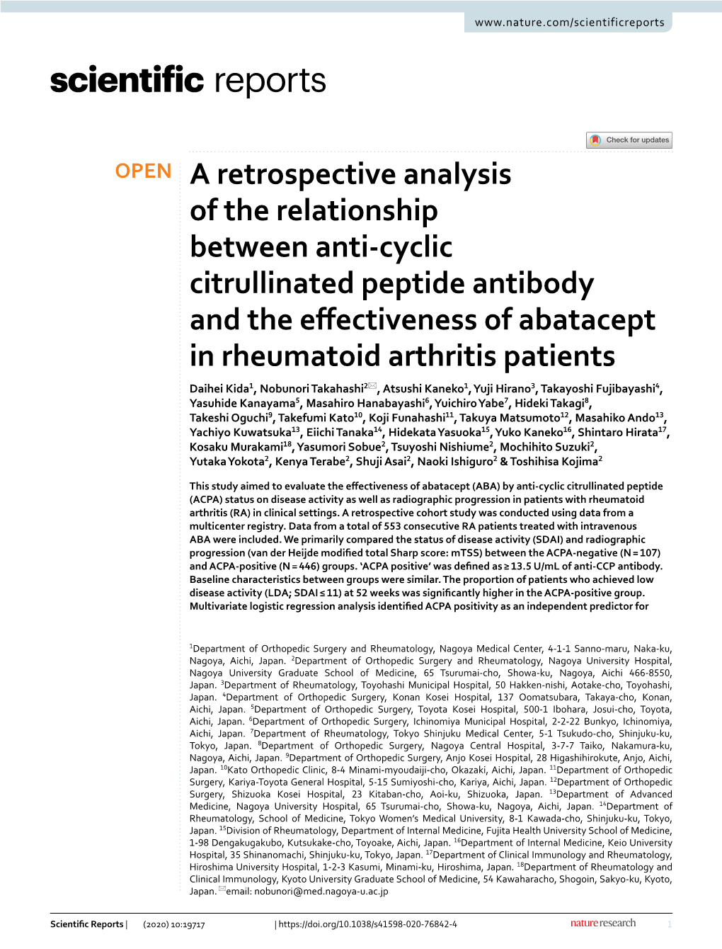 A Retrospective Analysis of the Relationship Between Anti-Cyclic