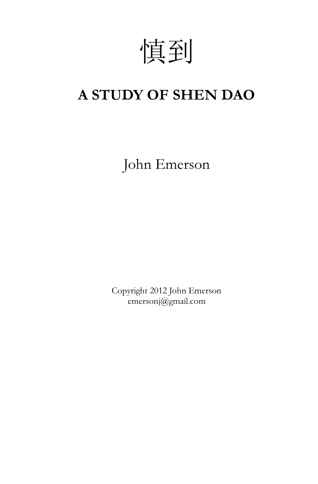 A Study of Shen Dao