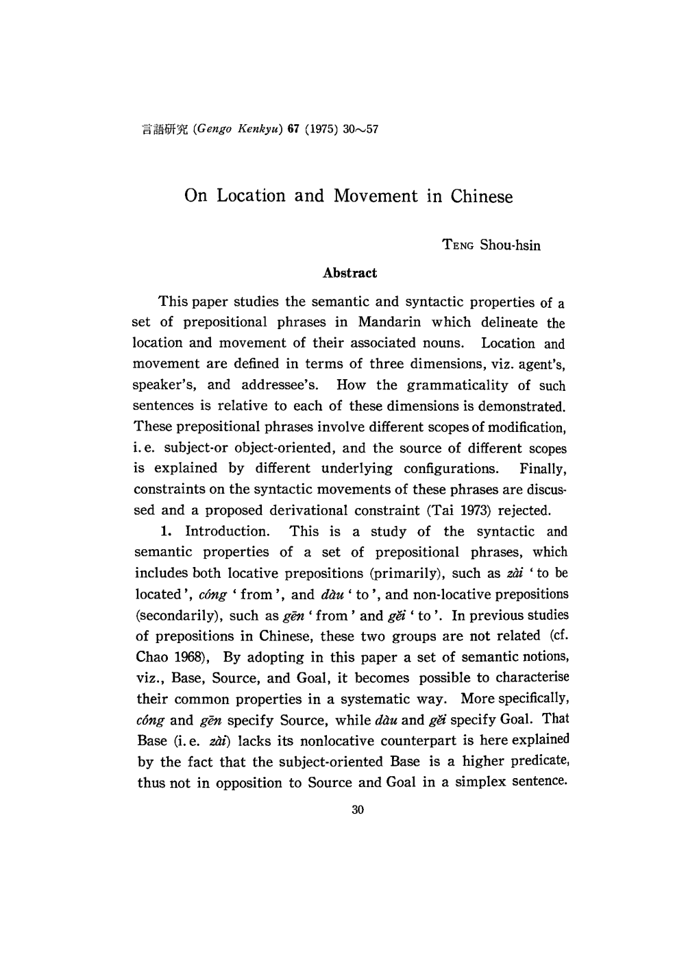 On Location and Movement in Chinese