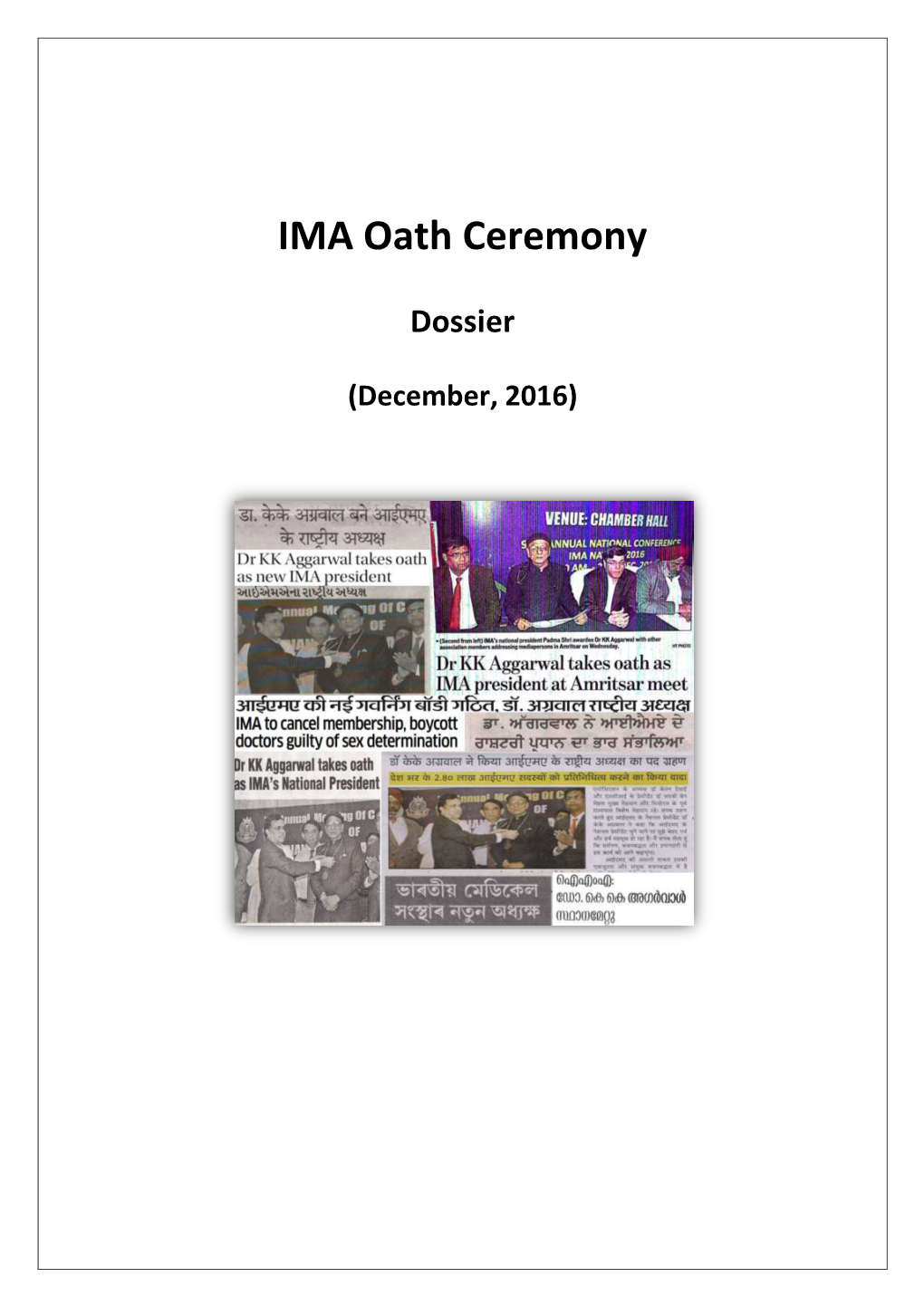 Ima-Oath-Taking-Cere