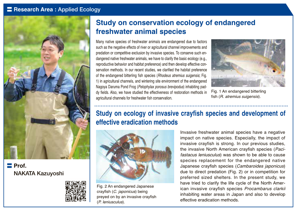 Study on Conservation Ecology of Endangered Freshwater Animal