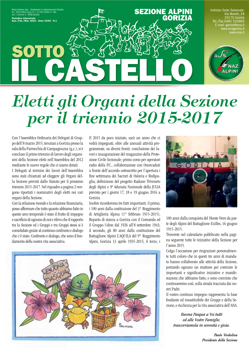 Eletti Gli Organi Della Sezione Per Il Triennio 2015-2017