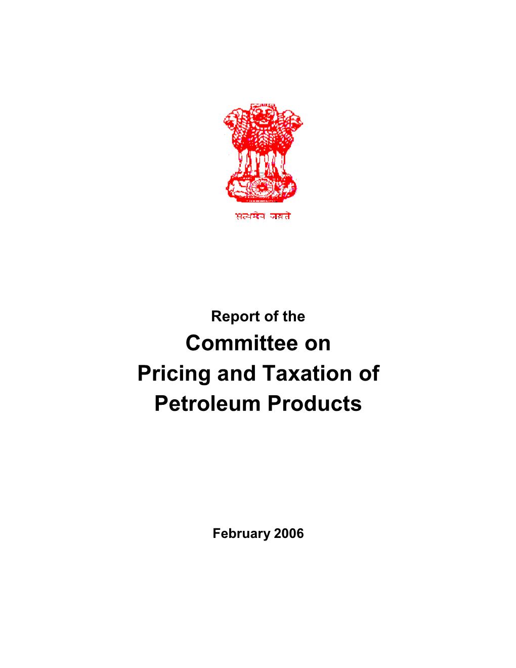 Committee on Pricing and Taxation of Petroleum Products