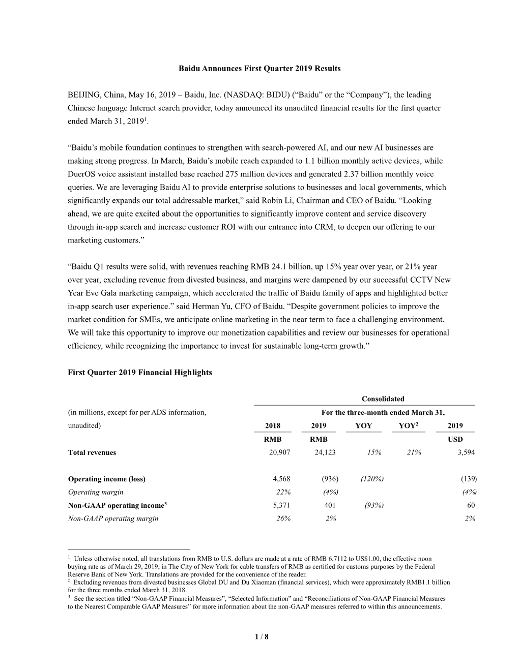 Baidu Announces First Quarter 2019 Results BEIJING, China, May 16